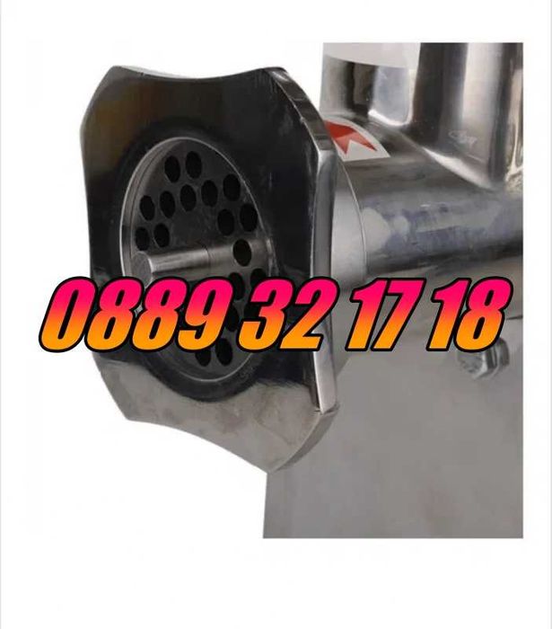 Професионална месомелачка ТК22, 2200W, 220 кг/ч с 2 решетки и 2 ножа
