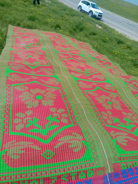 Afģon buyra gilamlari