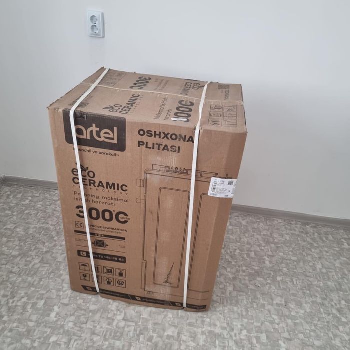 Продам новую плиту