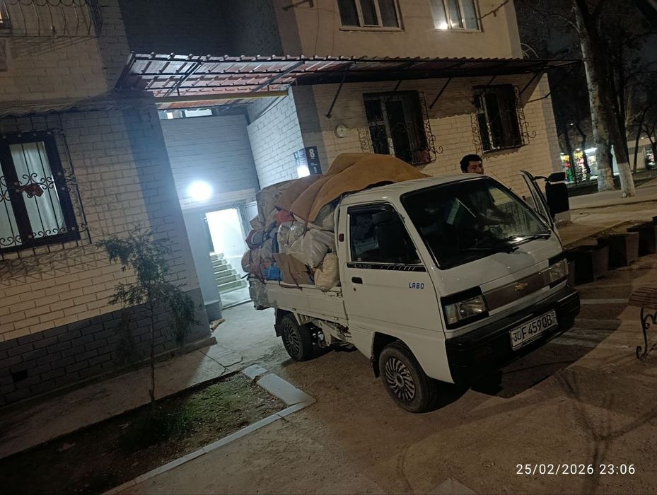 Musir tashish Musir olib ketish Вывоз мусор