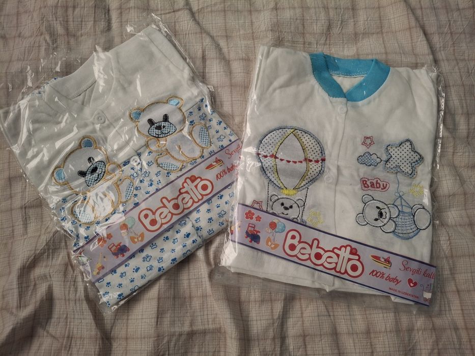 Детский янги кийимчалар сотилади