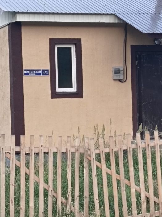 Продам участок для строительства