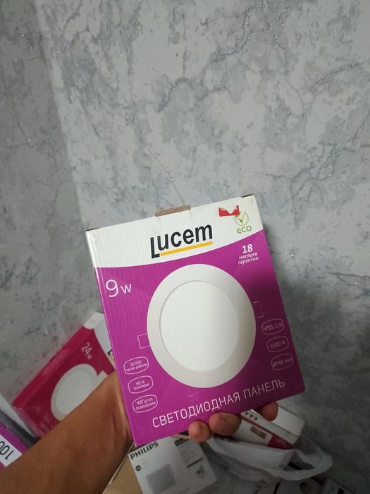Led Lampalar (chiroqlar)