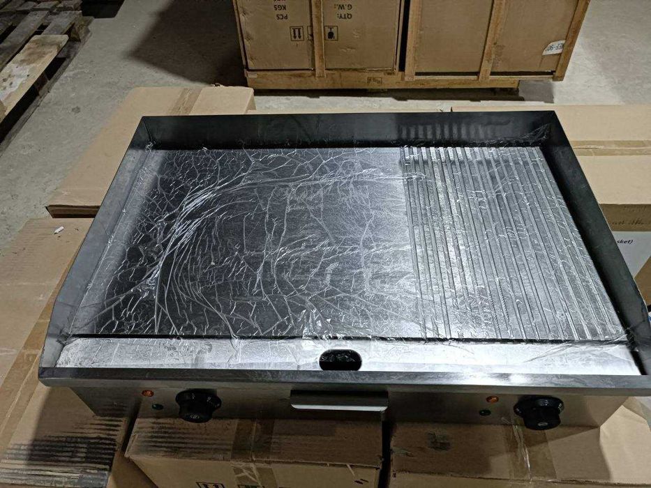 Изгара 70см Izgara xitoy