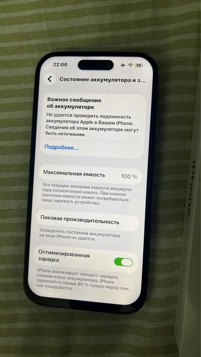 Iphone 14 pro 256gb
