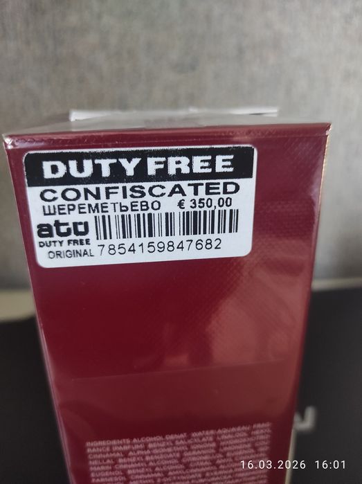 Tom Ford оригинальный