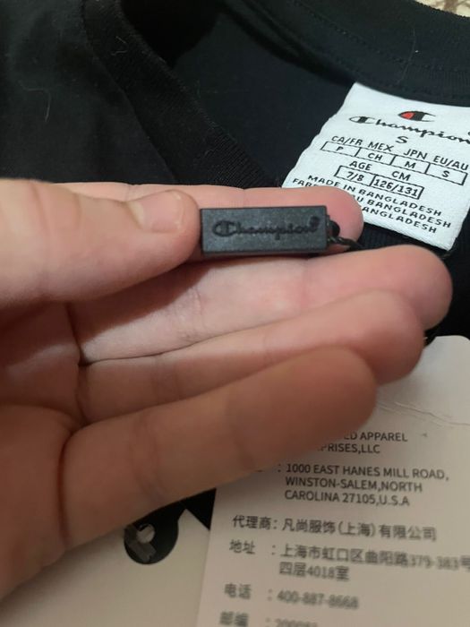 Лонгслив Champion, оригинал