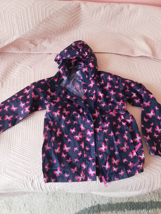 Ветровка детско яке