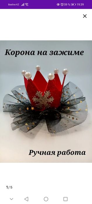 Продам платье вечернее на выпускной