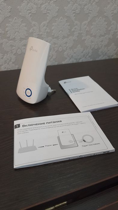 Дешево WI FI Уселитель