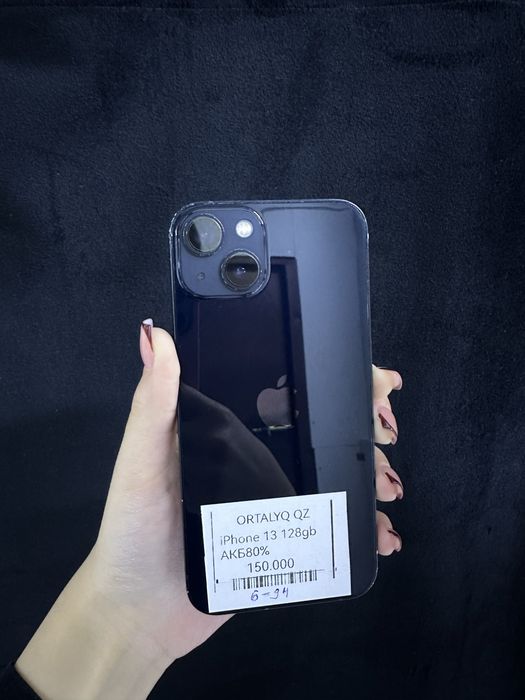 iPhone 13 128gb Акб:80%