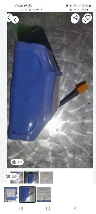 Acumulator trotineta