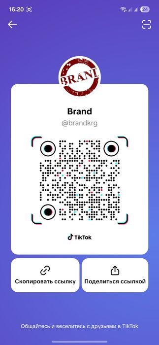 Одежда из ЕВРОПЫ. Мужская и женская