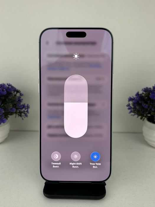 iPhone 17 Pro Max 256gb