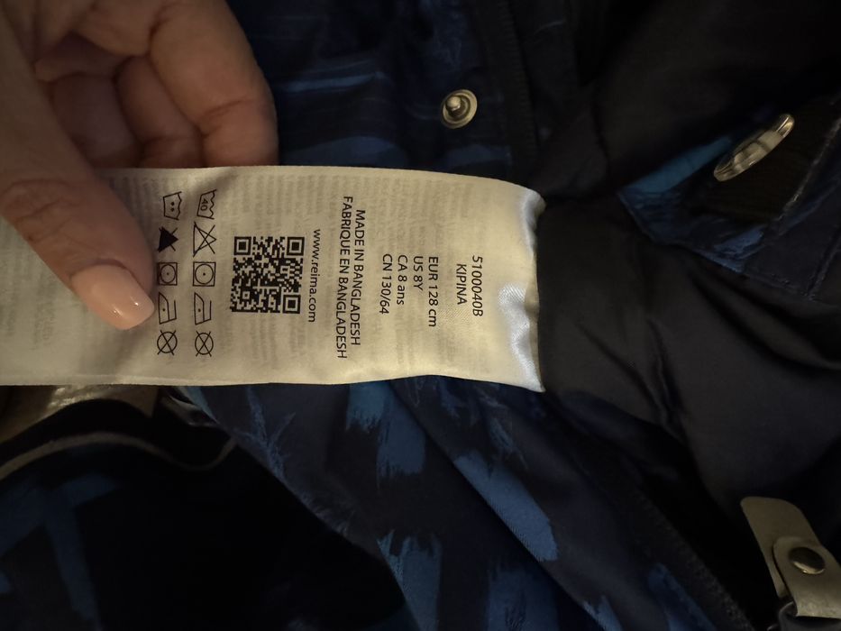Продам комбинезон Reima
