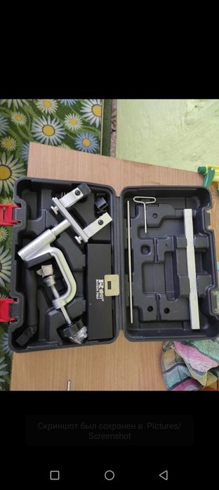 Продам точилку для ножей