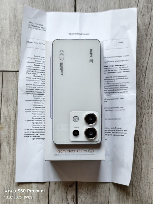 Redmi Note 13 Pro 5G 512 gb Ram 12