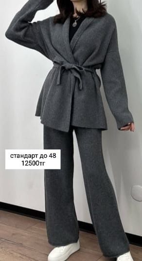 Продается двойка женская