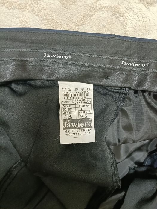 Продам мужской костюм