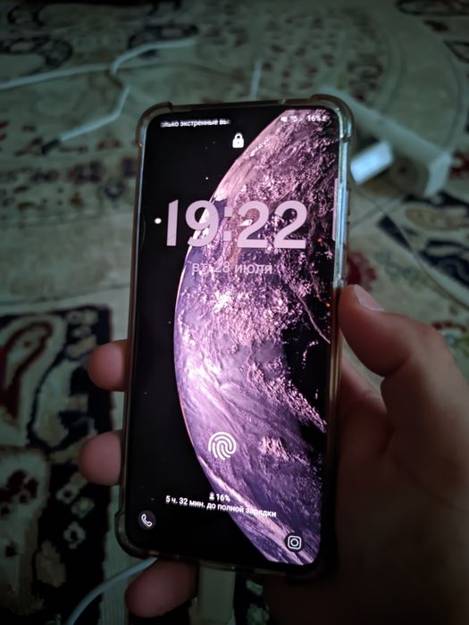 Samsung Galaxy S20
