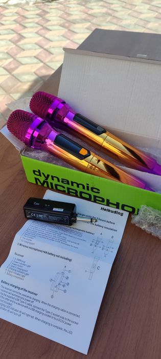 Комплект музыкальной аппаратуры