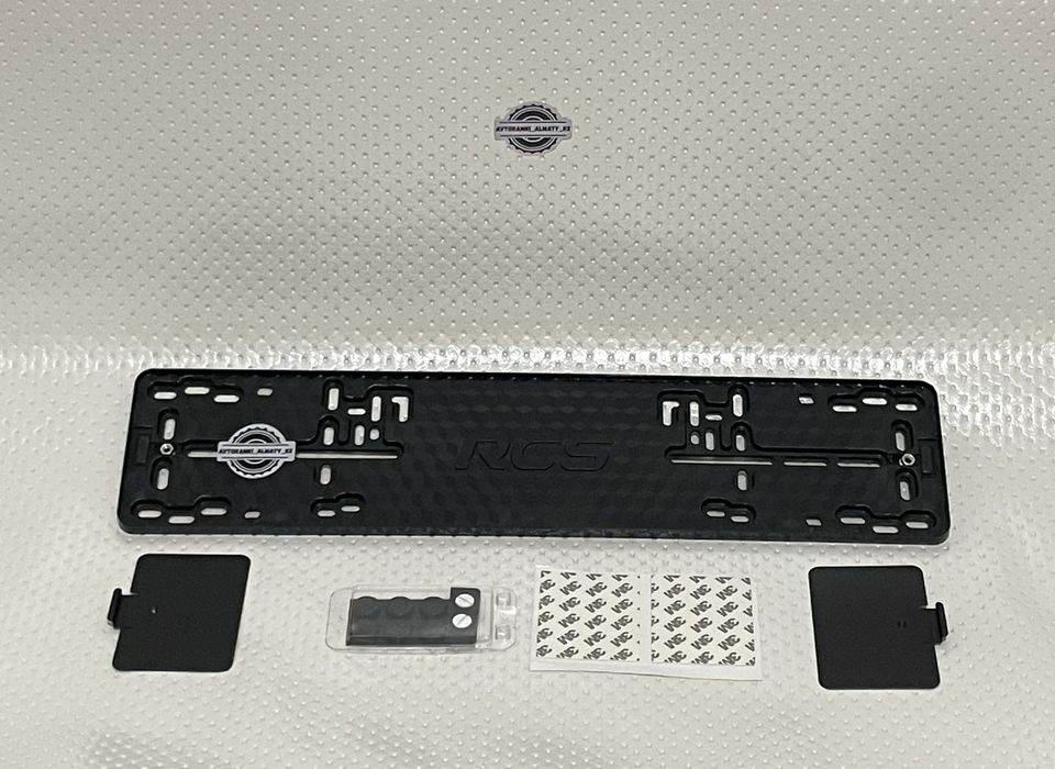 Магнитные Подномерники Авторамки