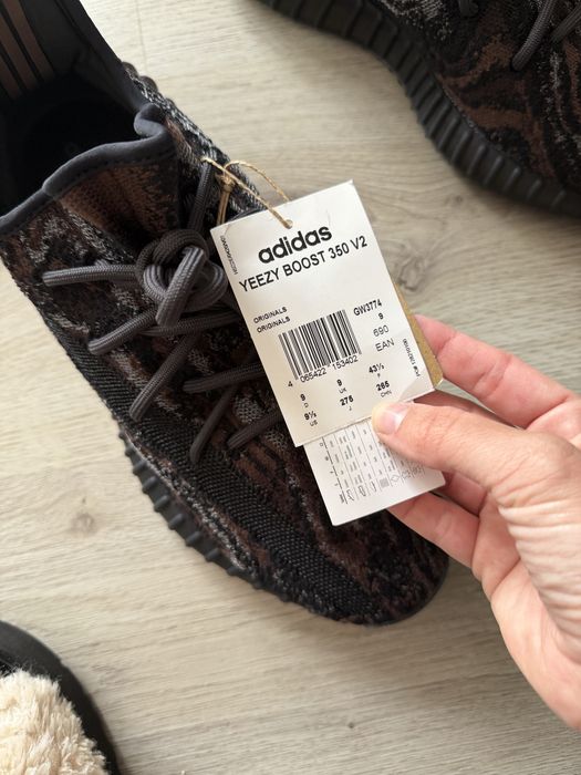 Yeezy boost 350 V2 MX Rock originali