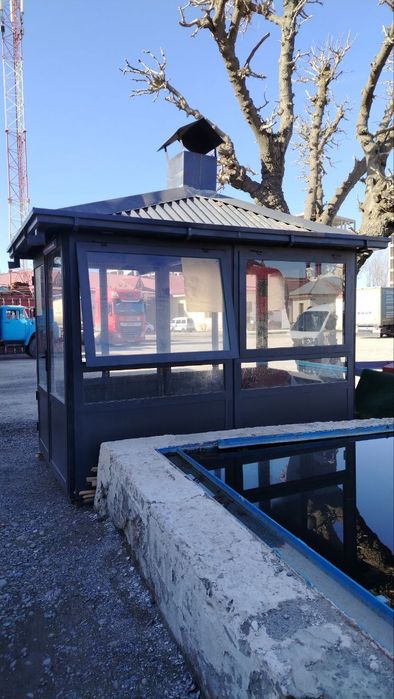 Акфа , бутка ,  самсахонача