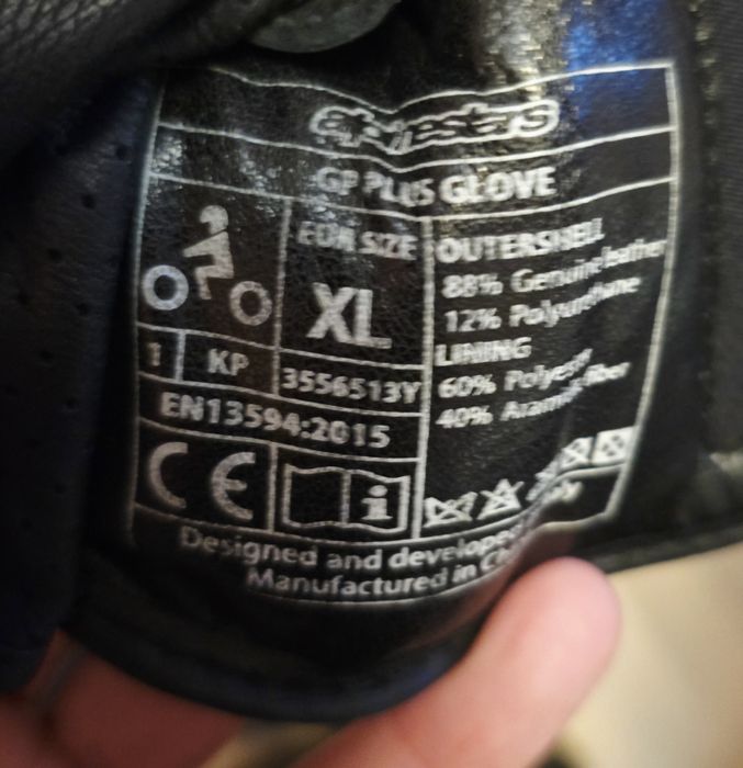 Мото ръкавици Alpinestars GP Plus