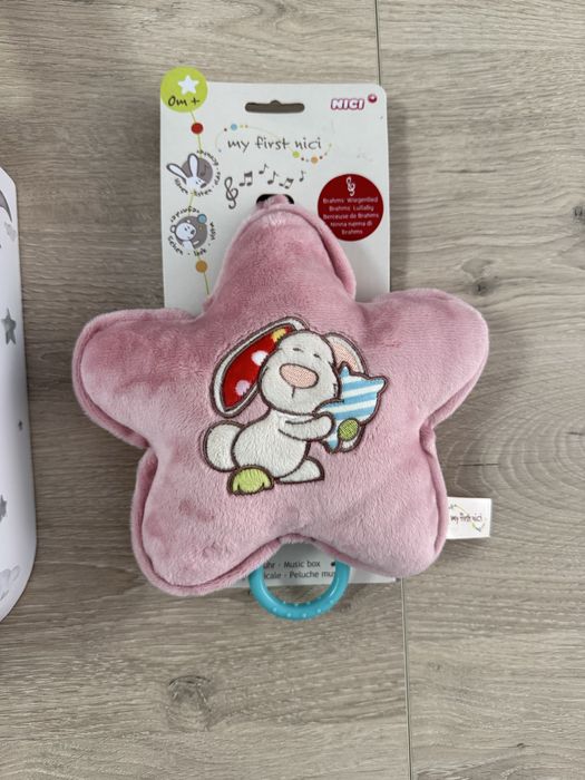 Нов подаръчен сет за бебе