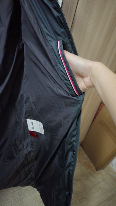 Зимняя куртка теплая