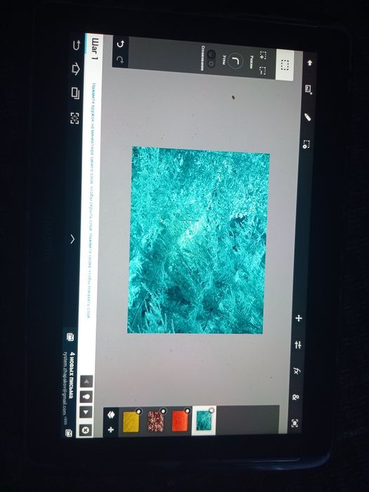 Планшет  с ручкой