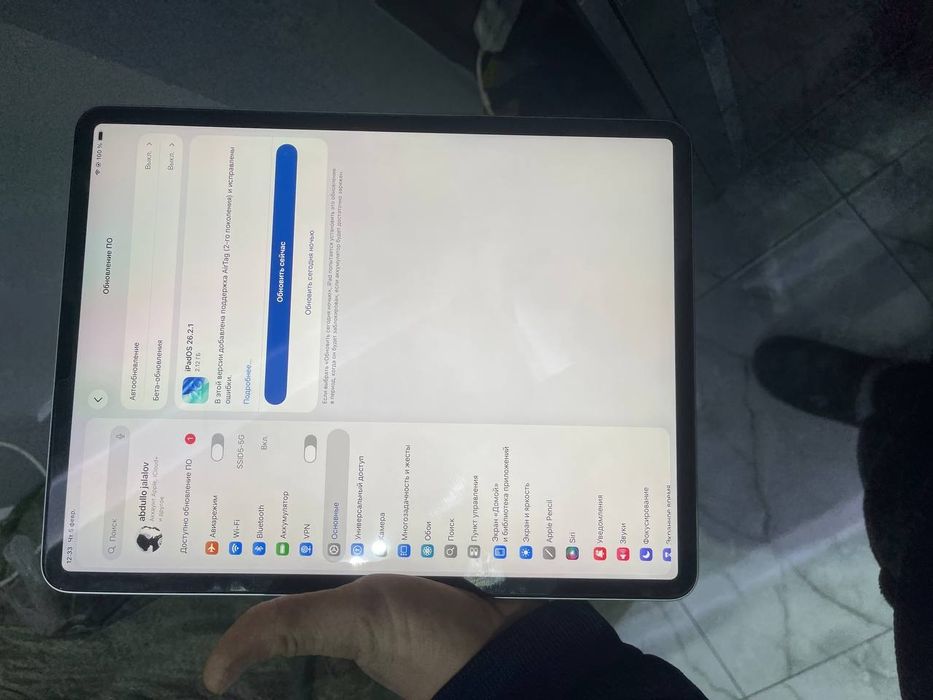 Ipad pro 3 12.9 64 gb