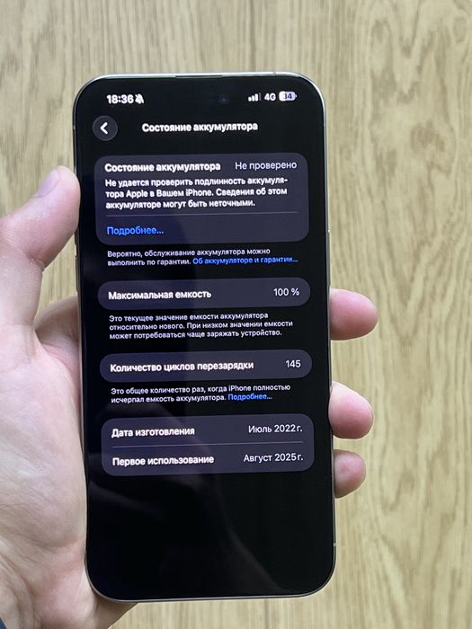 Iphone 15 pro max 256