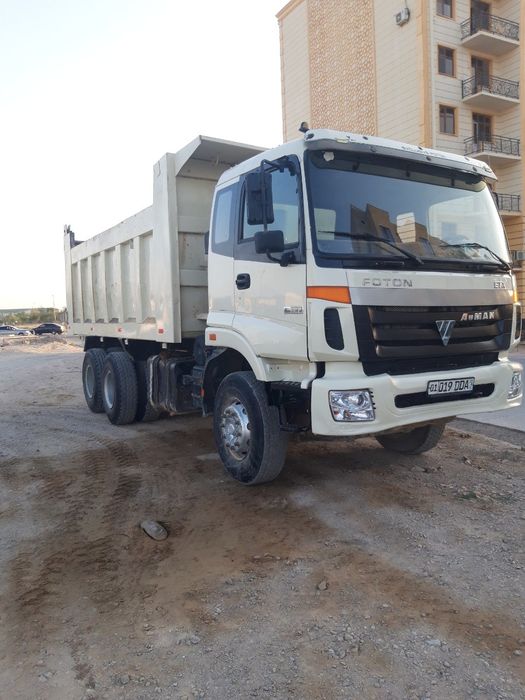 AuMAN o'zi ag'daruvch