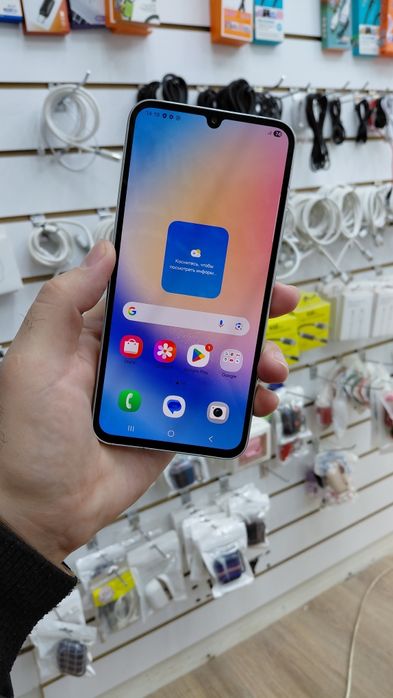 Samsung A34 5G 128G/6G