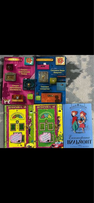 Книги продаю дешево!