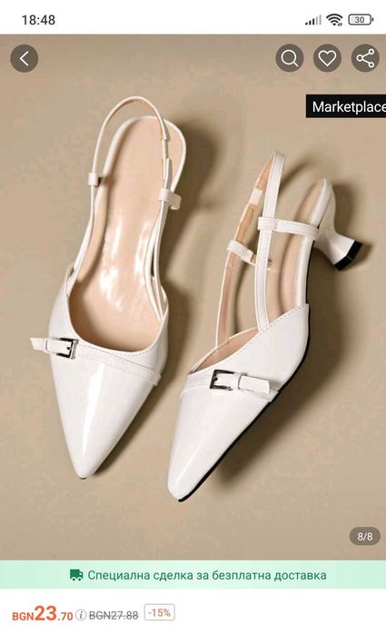 Дамски бели обувки,сандали