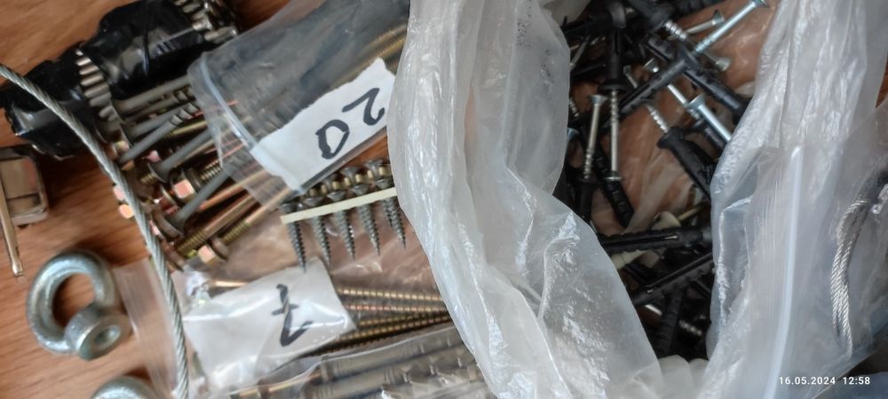 Продам мелачевку