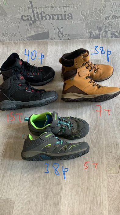 Продам кроссовки ботинки