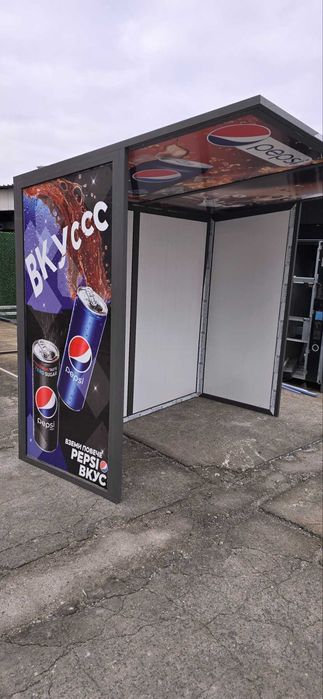 Кабинка за вендинг машини