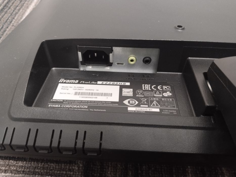 Монитор Iiyama ProLite E2282HS