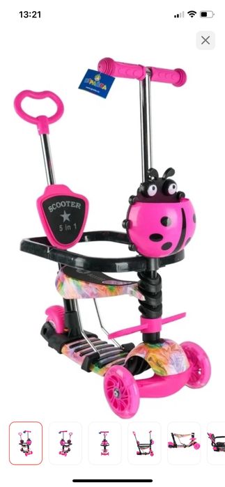 Детские вещи в рабочем состоянии.