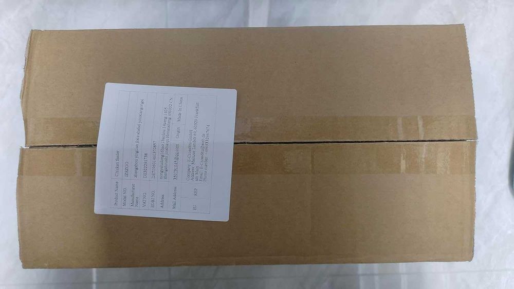 Автоматична хранилка за птици, 11 кг храна, метална с капак