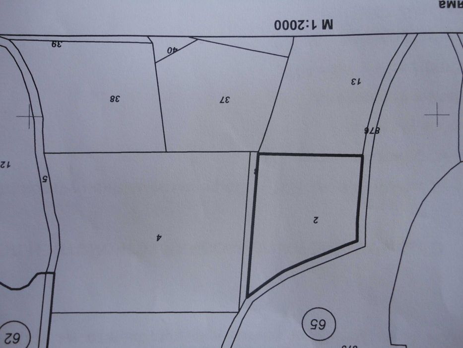 Продава се Парцел в Перник, Промишлена зона - 2794 кв.м за 24 €/кв.м - Снимка #6