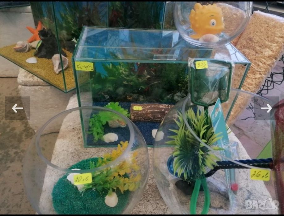Продавам нови аквариуми и асесоари