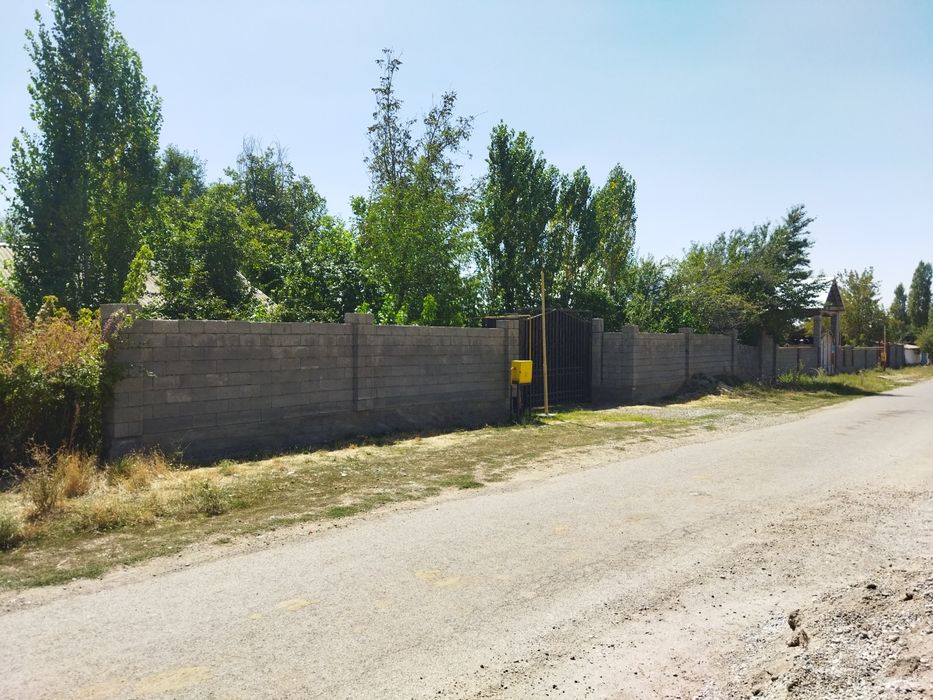 ҮЙ сатылады     .