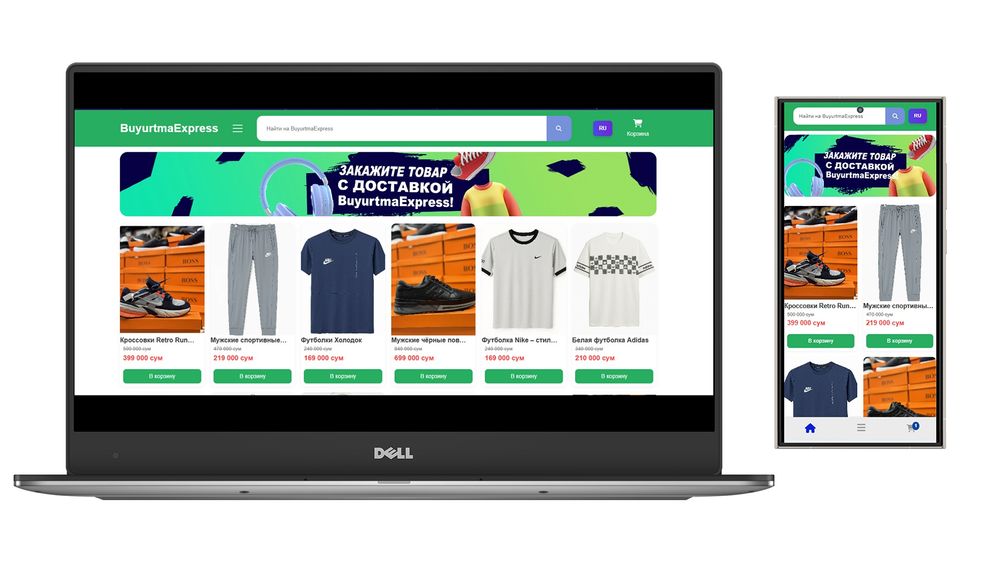 Online savdo uchun tayyor sayt — faqat ishga tushiring!