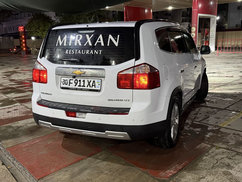 Орландо 3 позиция 2017 год