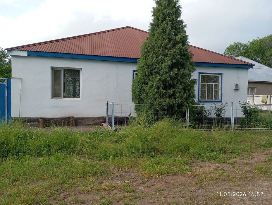 Продаётся дом срочно
